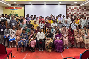 A group of posed people who participated in the RA PO Conference on February 1 2026 in Vijayawada, India